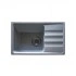 Мраморная кухонная мойка LEX Lumera 680 Space Gray Мраморная кухонная мойка LEX Lumera 680 Space Gray