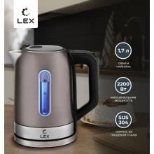 Электрический чайник LEX LX 30018-3