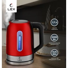 Электрический чайник LEX LX 30018-4