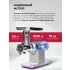 Мясорубка LEX LX4002 PRO Мясорубка LEX LX4002 PRO