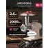Мясорубка LEX LX4003 PRO Мясорубка LEX LX4003 PRO