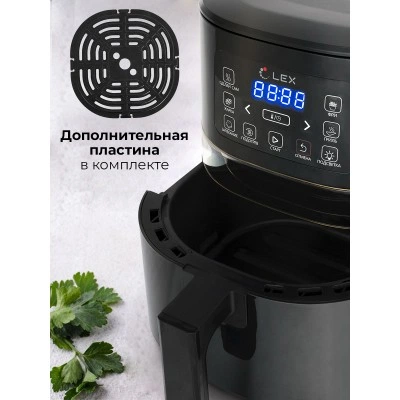Аэрогриль LEX LXAF 5405 Аэрогриль LEX LXAF 5405