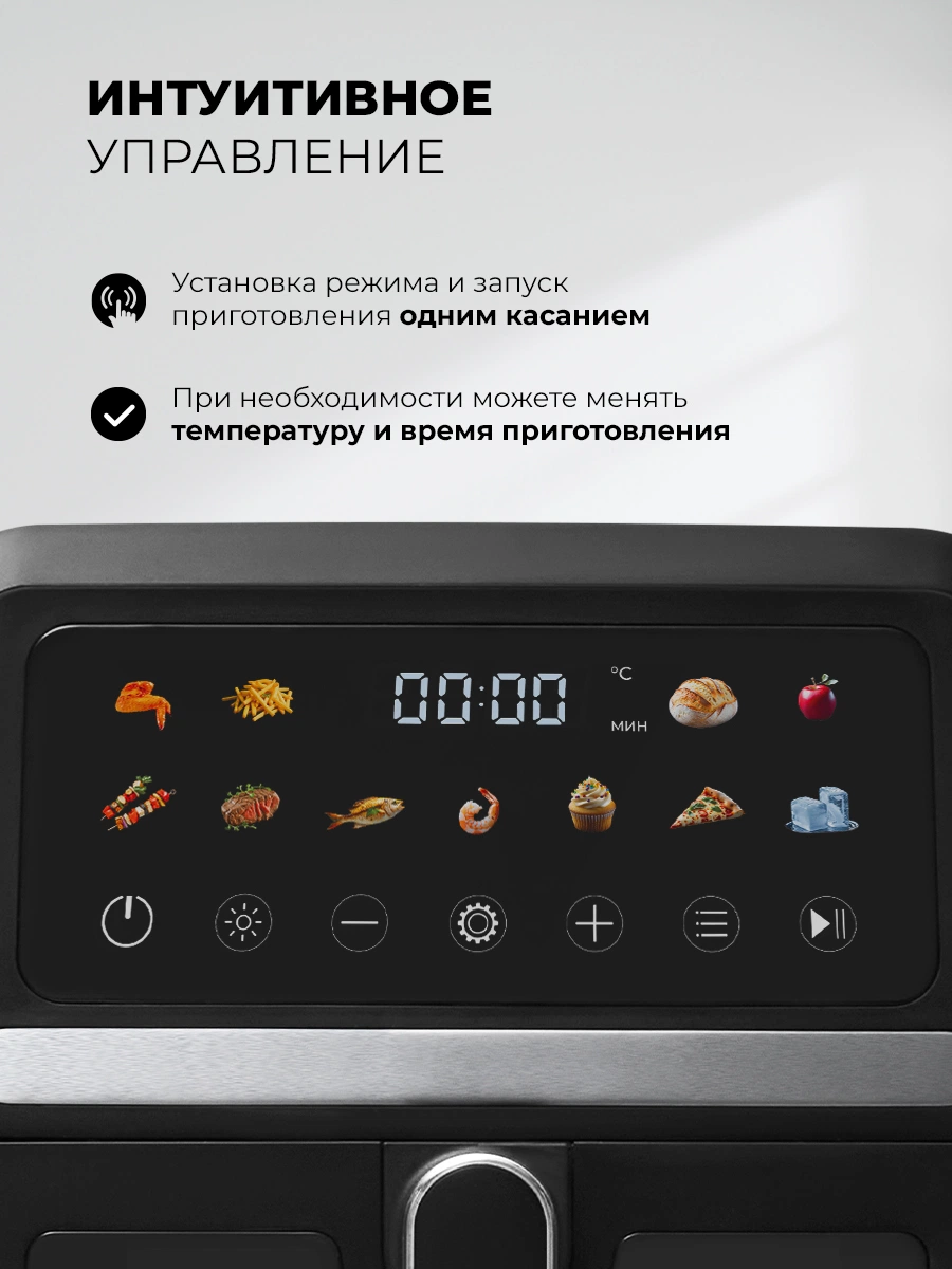 LEX LXAF 5415 — дополнительное изображение