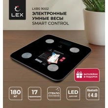 Перейти в категорию Напольные весы