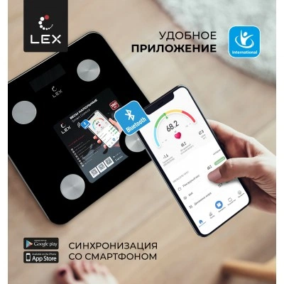 Умные напольные весы LEX LXBS 9002 Умные напольные весы LEX LXBS 9002