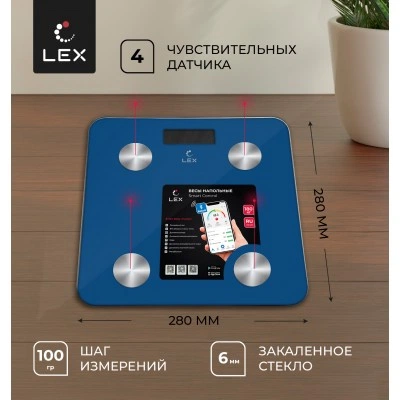 Умные напольные весы LEX LXBS 9012 Умные напольные весы LEX LXBS 9012