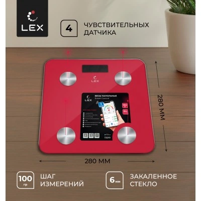 Умные напольные весы LEX LXBS 9014 Умные напольные весы LEX LXBS 9014