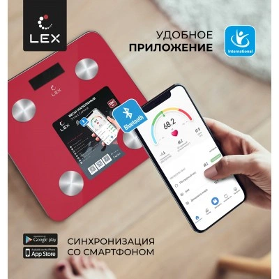 Умные напольные весы LEX LXBS 9014 Умные напольные весы LEX LXBS 9014