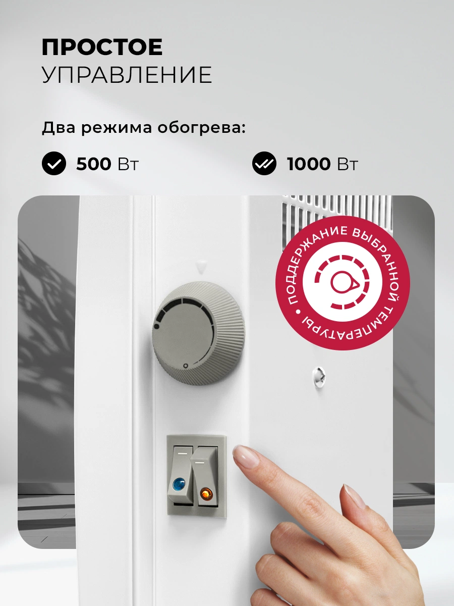 LEX LXCV 1000 — дополнительное изображение