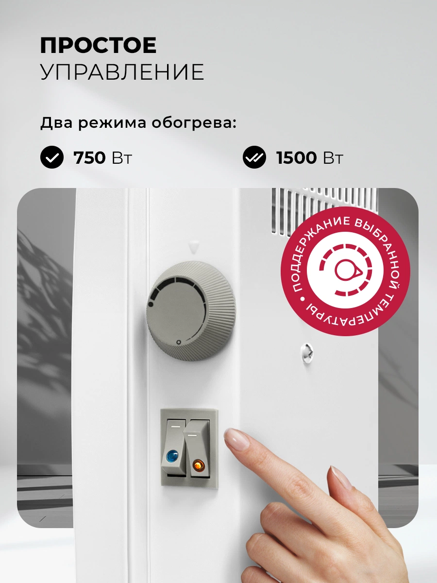 LEX LXCV 1500 — дополнительное изображение