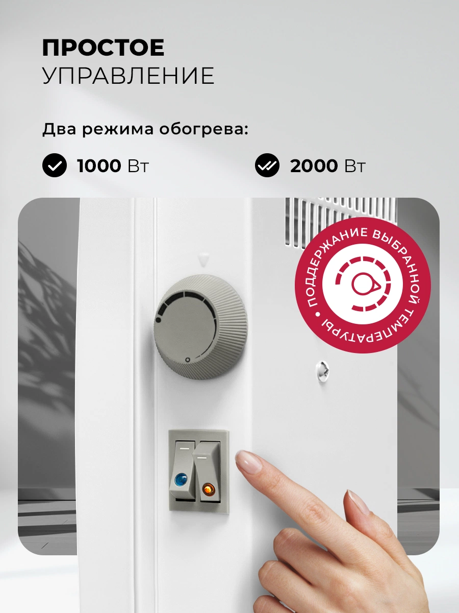 LEX LXCV 2000 — дополнительное изображение