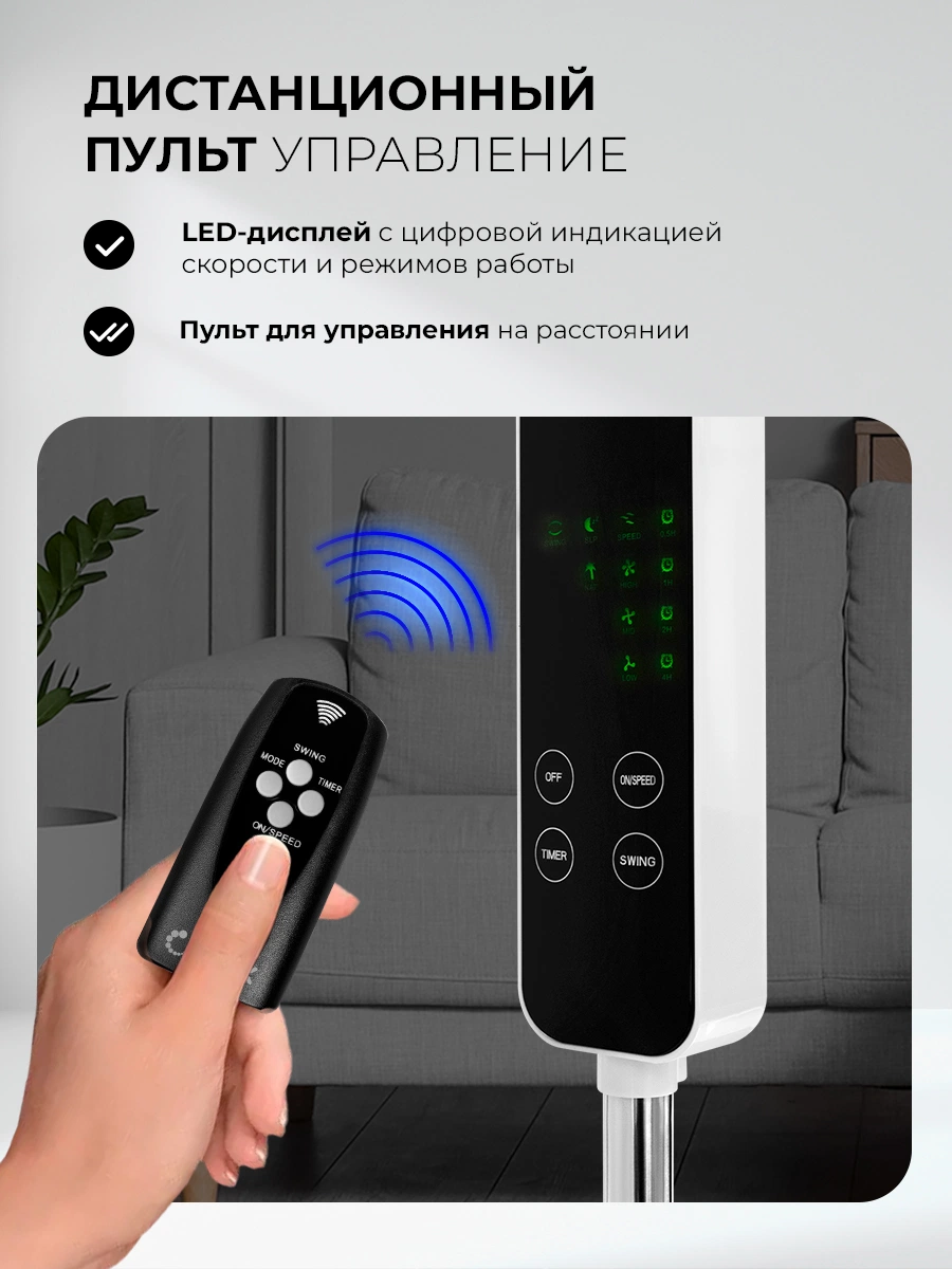 LEX LXFC 8348 — дополнительное изображение
