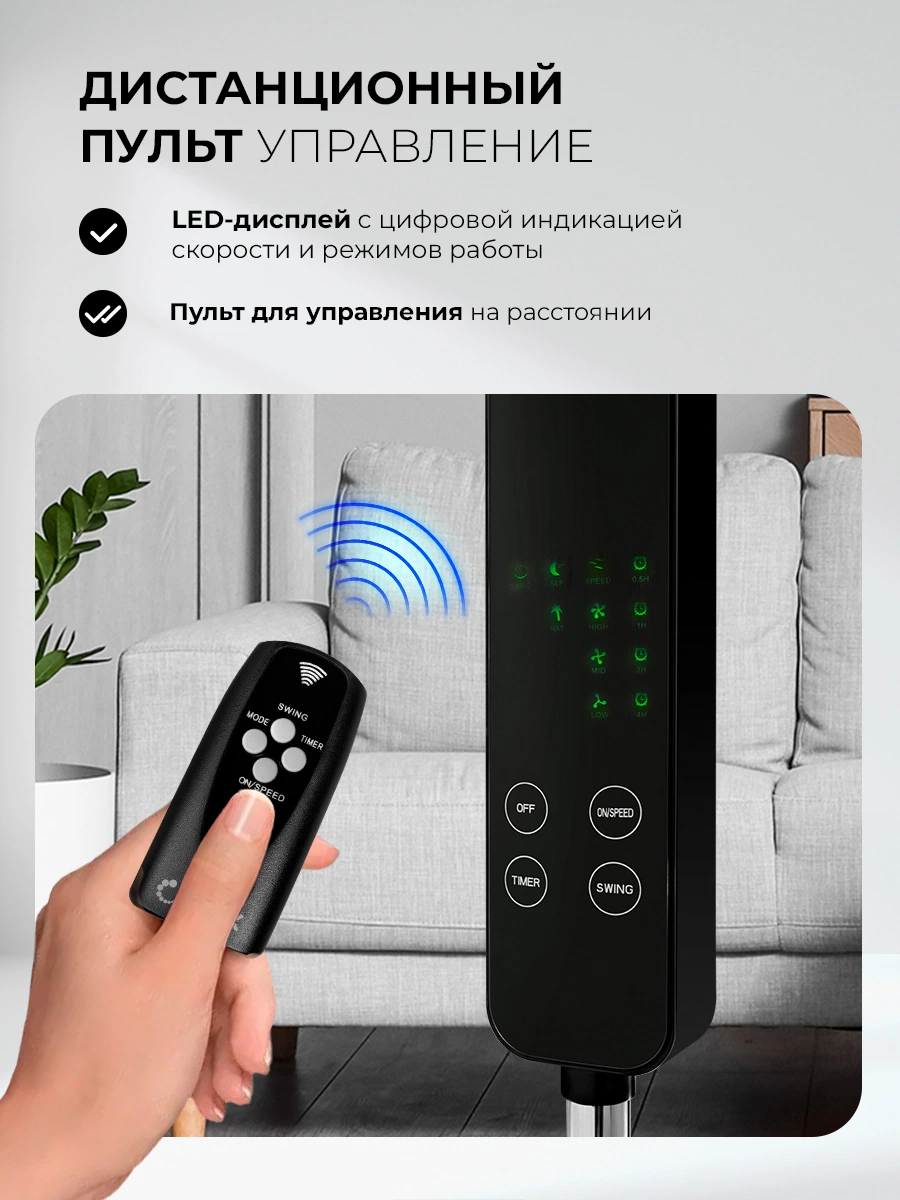 LEX LXFC 8349 — дополнительное изображение