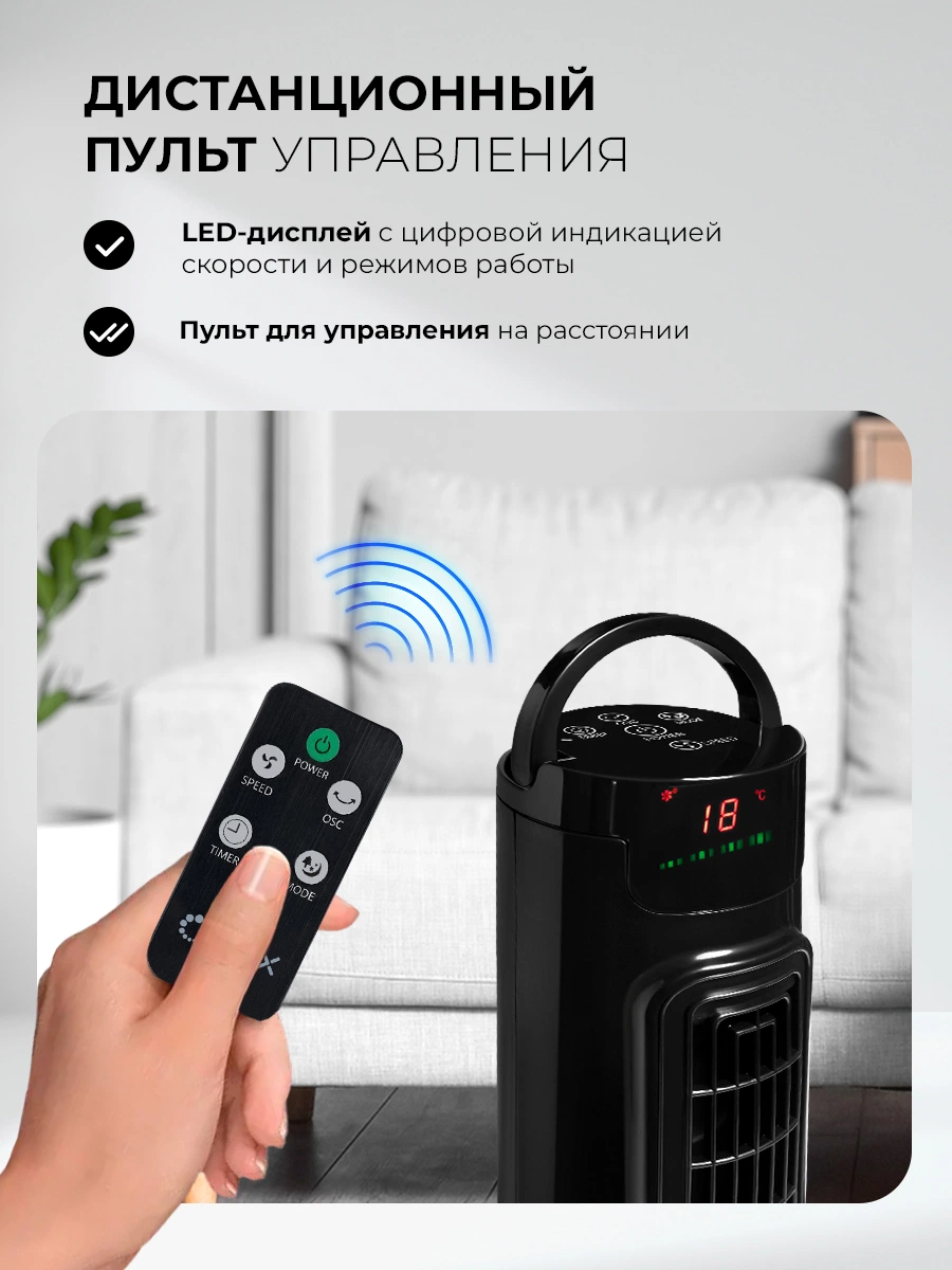 LEX LXFC 8373 — дополнительное изображение