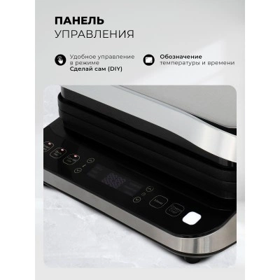 Контактный электрогриль LEX LXGR 5005 Контактный электрогриль LEX LXGR 5005