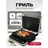 Контактный электрогриль LEX LXGR 5005 Контактный электрогриль LEX LXGR 5005
