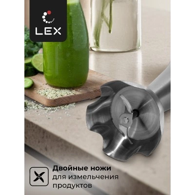 Погружной блендер LEX LXHB 1005-1 Погружной блендер LEX LXHB 1005-1
