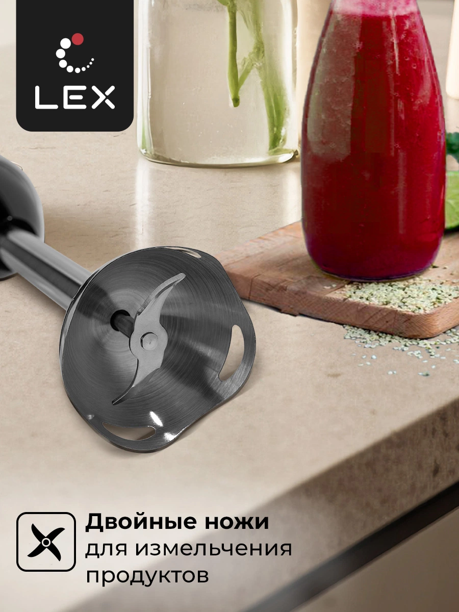 LEX LXHB 1005-2 — изображение 3