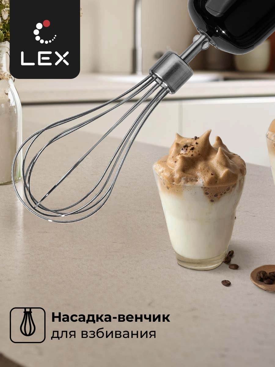 LEX LXHB 1005-2 — изображение 5