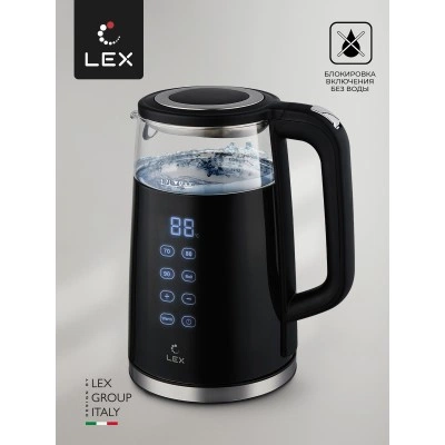Электрический чайник LEX LXK 30015-1 Электрический чайник LEX LXK 30015-1