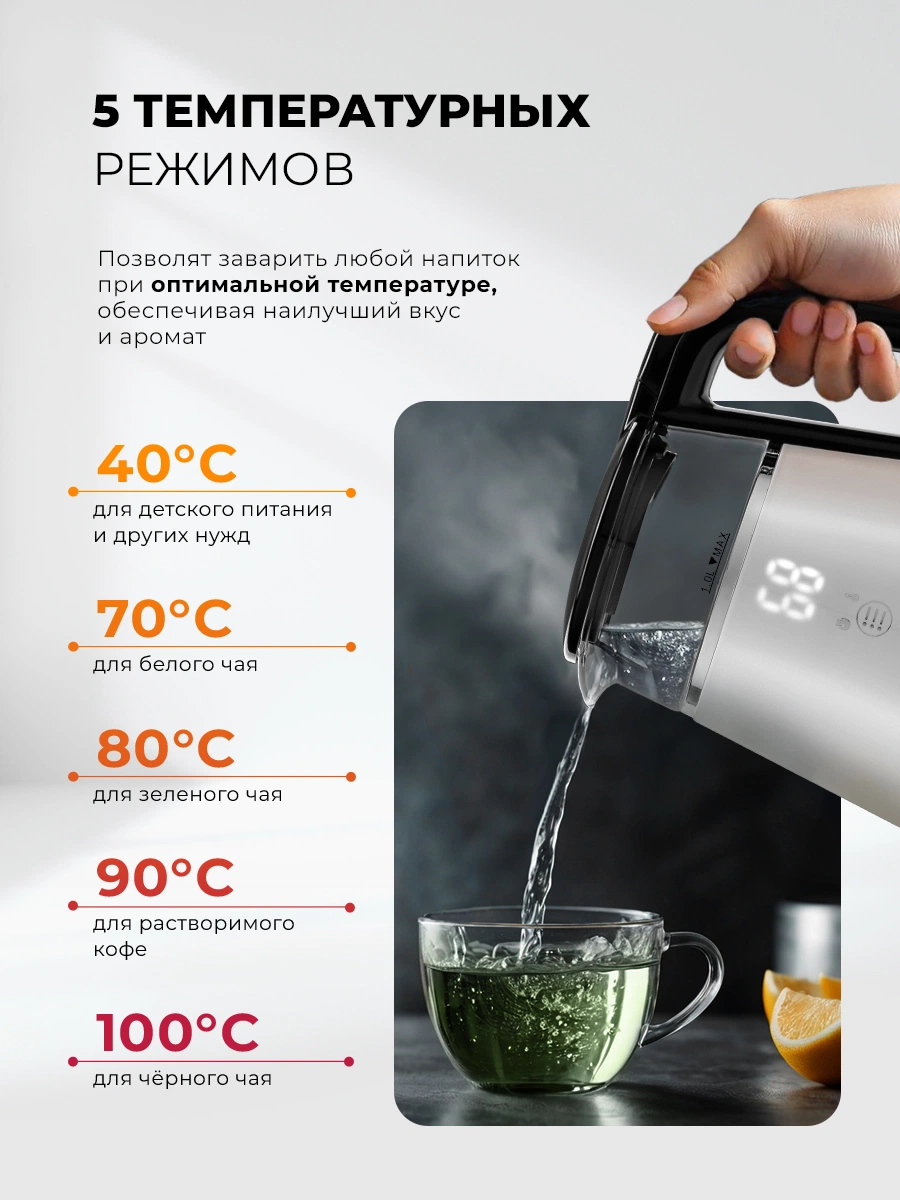LEX LXK 30019-1 — дополнительное изображение