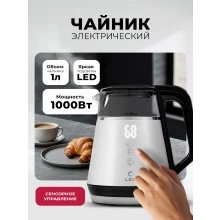 Электрический чайник LEX LXK 30019-1