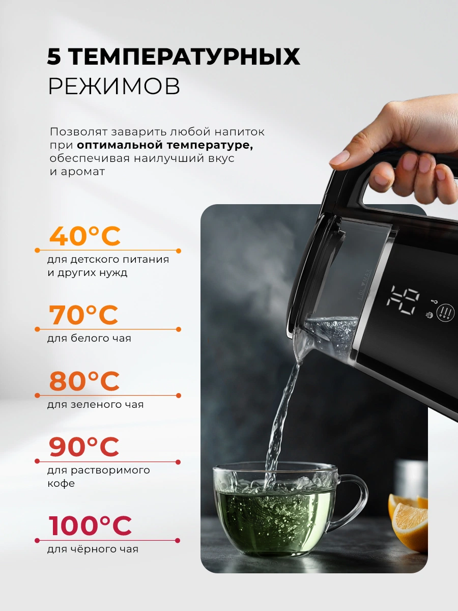 LEX LXK 30019-2 — дополнительное изображение