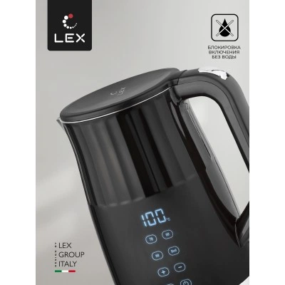 Электрический чайник LEX LXK 30024-1 Электрический чайник LEX LXK 30024-1