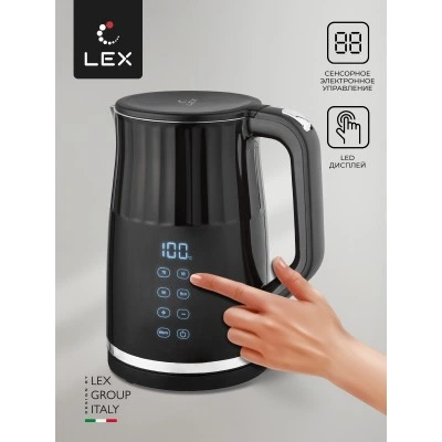 Электрический чайник LEX LXK 30024-1 Электрический чайник LEX LXK 30024-1