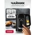 Чайник электрический LEX LXK 30025-2 Чайник электрический LEX LXK 30025-2