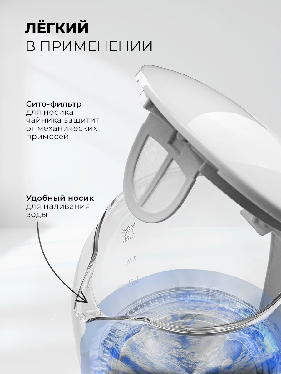 LEX LXK 3005-2 — дополнительное изображение