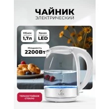 Электрический чайник LEX LXK 3005-2