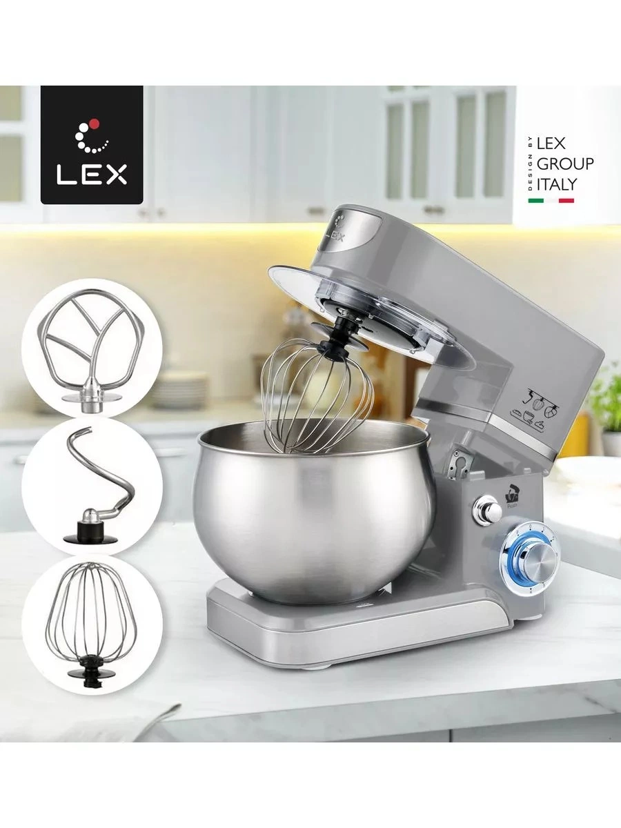 Планетарный миксер LEX LXMX 4131