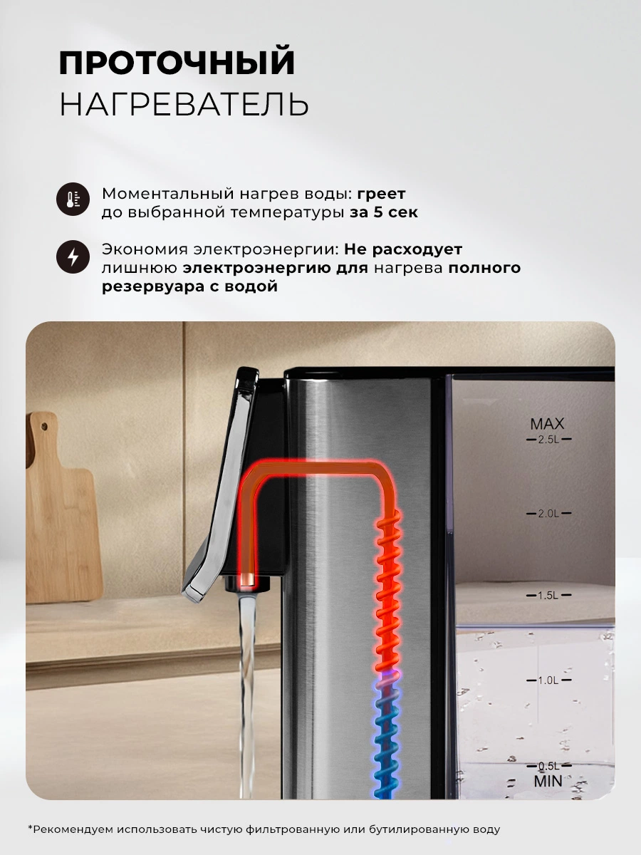 LEX LXTP 3620 — дополнительное изображение