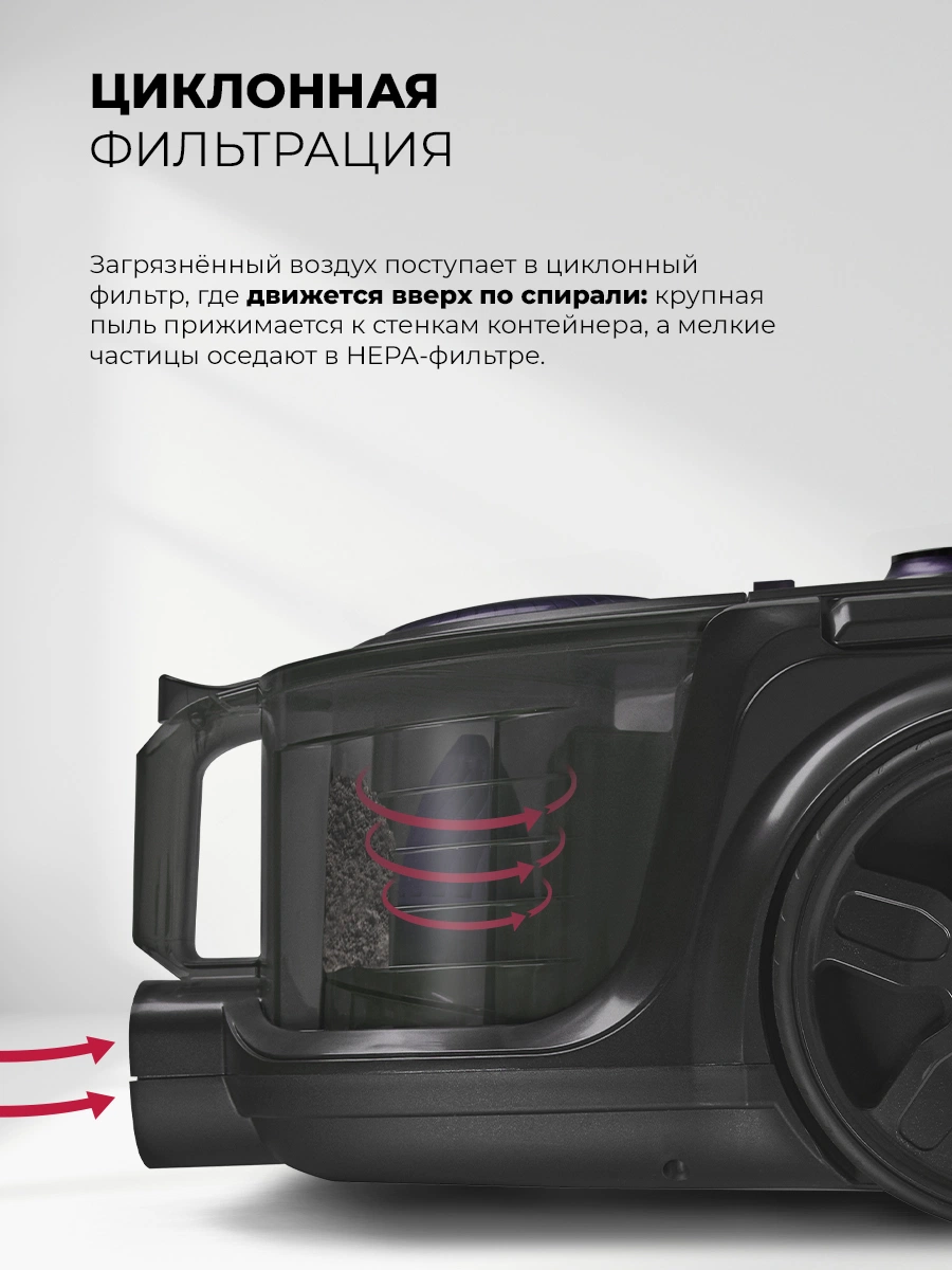 LEX LXVCC 7002 — дополнительное изображение