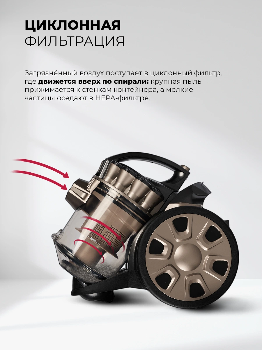 LEX LXVCC 7010 — дополнительное изображение