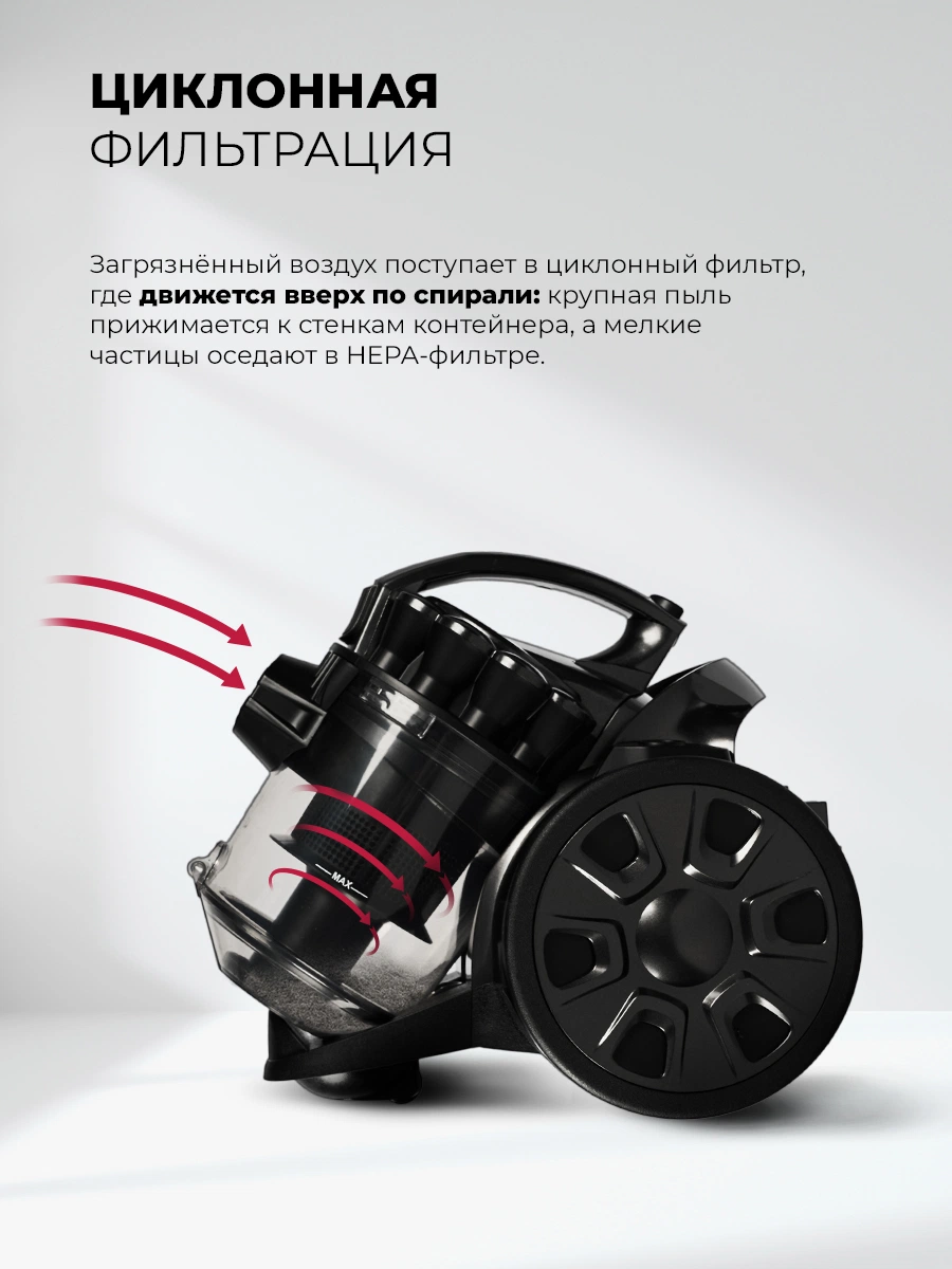 LEX LXVCC 7011 — дополнительное изображение