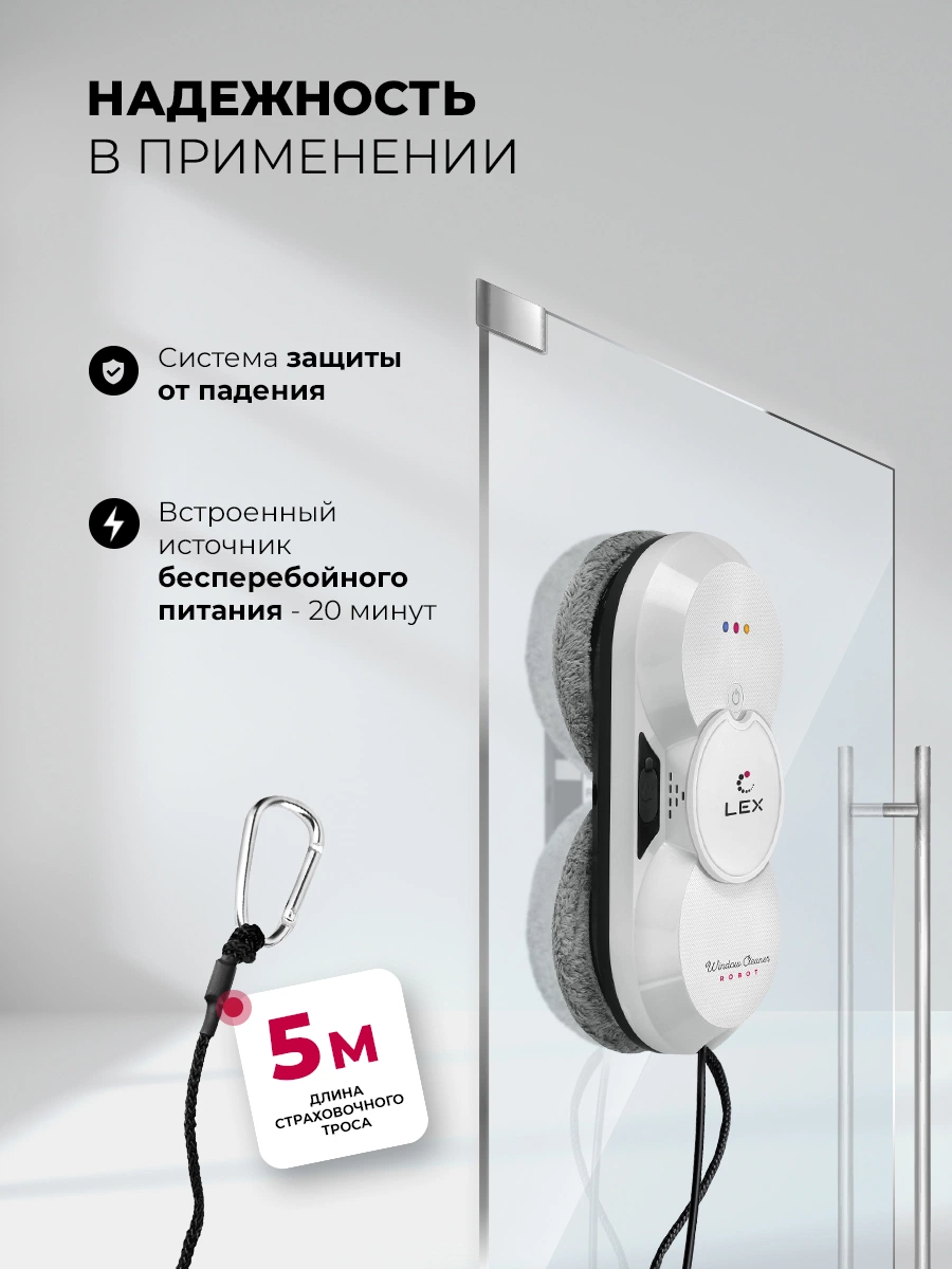 LEX LXVCW7091 — дополнительное изображение