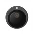 Кухонная мойка LEX Lugano 480 Black Кухонная мойка LEX Lugano 480 Black