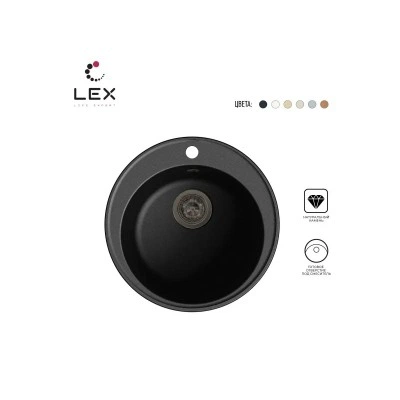 Кухонная мойка LEX Lugano 480 Black Кухонная мойка LEX Lugano 480 Black