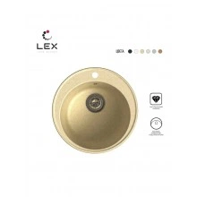 Кварцевая кухонная мойка LEX Lugano 480 Ivory