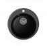 Кухонная мойка LEX Lugano 480 Space Gray Кухонная мойка LEX Lugano 480 Space Gray