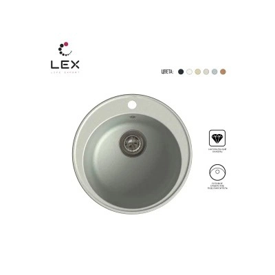 Кухонная мойка LEX Lugano 480 Space Gray Кухонная мойка LEX Lugano 480 Space Gray