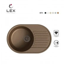 Кварцевая кухонная мойка LEX Como 740 Chocolate