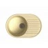 Кухонная мойка LEX Como 740 Ivory Кухонная мойка LEX Como 740 Ivory
