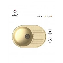 Кварцевая кухонная мойка LEX Como 740 Ivory