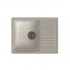 Кухонная мойка LEX Garda 620 White Кухонная мойка LEX Garda 620 White