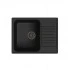 Кухонная мойка LEX Garda 620 Black Кухонная мойка LEX Garda 620 Black