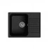 Кухонная мойка LEX Garda 620 Black Кухонная мойка LEX Garda 620 Black