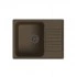 Кухонная мойка LEX Garda 620 Chocolate Кухонная мойка LEX Garda 620 Chocolate